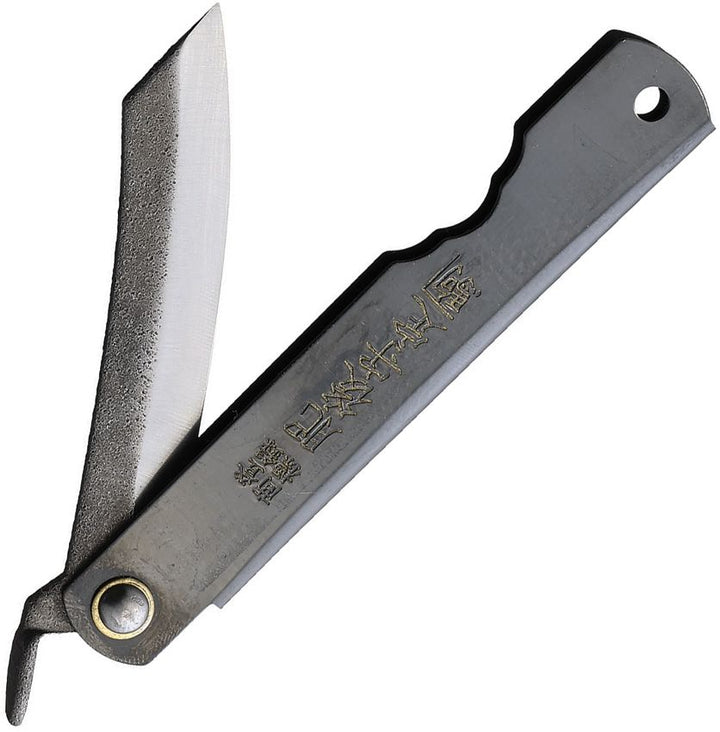 Higonokami Folder (Blade 1.5" to 2.63")