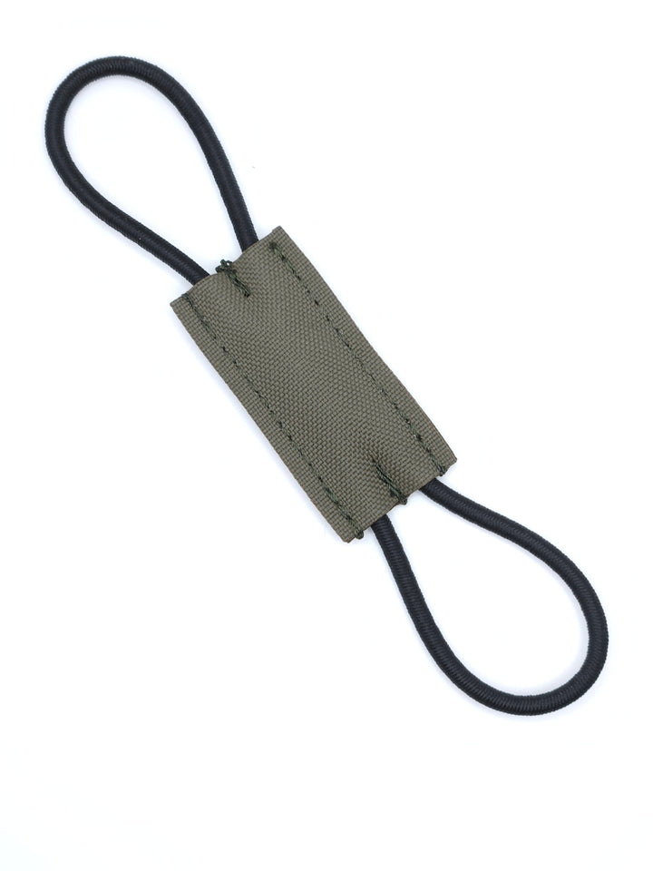 Retainer